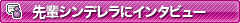 yɲޭ