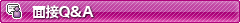 ʐQ&A