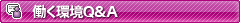 Q&A