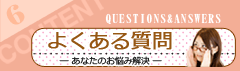 悭鎿(Ȃ̂Y݉)