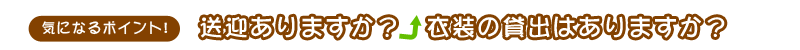 CɂȂ|Cgu}܂Hߑ̑ݏo͂܂Hv