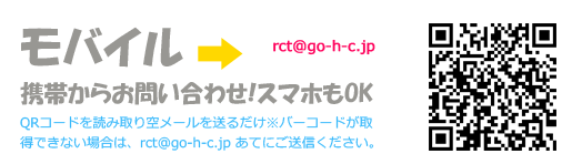 QRR[hboCAgт̂⍇IX}znjpqR[hǂݎ󃁁[𑗂邾o[R[h擾łȂꍇ́A\Ă郁[AhXɂMB