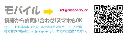 QRR[hboCAgт̂⍇IX}znjpqR[hǂݎ󃁁[𑗂邾o[R[h擾łȂꍇ́A\Ă郁[AhXɂMB